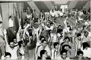 Assembléia Prestação de Contas/ 93 foi aprovada com ampla maioria em 14/04/94 imagem fotos