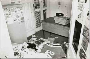 Sala dos bancos Privados, saída da Dissidência – 22/04/94