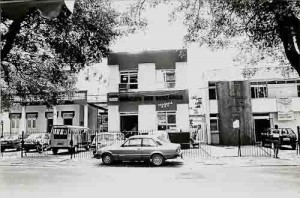 Fachada do SEEC/ PE em Abril/ 94 imagem fotos