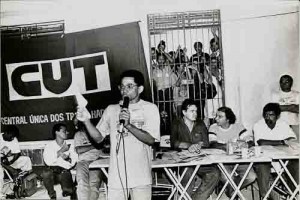 Destituição – jan 94