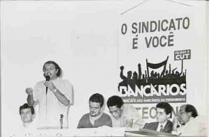 Posse da Nova diretoria do Sindicato dos bancários de Pernambuco em 29/11/94