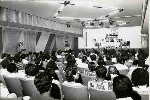 Posse direção 29/11/94