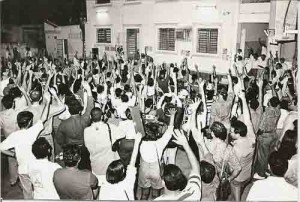 Campanha Salarial 94