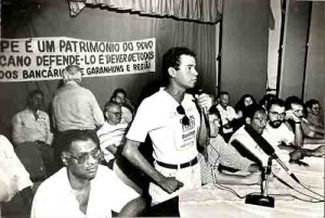 Defesa do Bandepe – reunião em Garanhuns 1995