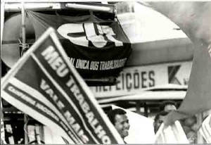 Campanha Salarial Emergencial 95 Bradesco