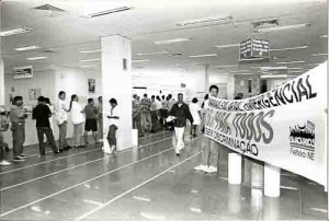 Campanha Salarial Emergencial 95 Bradesco