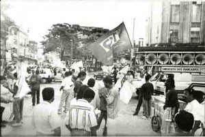 Campanha Salarial Emergencial 95 Bradesco