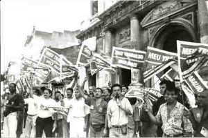 Campanha Salarial Emergencial 95