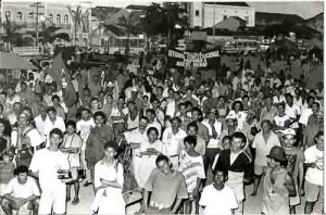 Campanha Salarial Emergencial 95