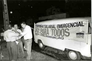 Campanha Salarial Emergencial 95 Atos e protestos