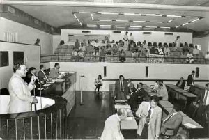 Campanha Salarial 95 Greve CEF