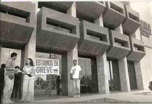 Campanha Salarial 95 Greve CEF – Ag. Derby (Parcial)