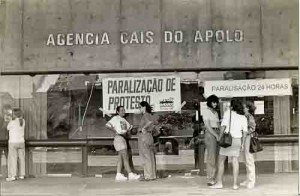 Campanha Salarial 95 Greve CEF Ag. Cais do Apolo