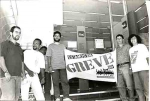 Campanha Salarial 95