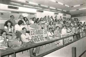 Campanha Salarial 95 Ato na Câmara de Vereadores Roberto Leandro