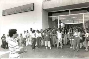 Campanha Salarial 95 Cesec – Imbiribeira mob. 25/10/95