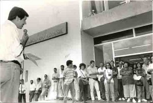 Campanha Salarial 95  Cesec – Imbiribeira 25/10/95