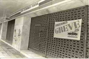 Campanha Salarial 95 Greve CEF Encruzilhada – Fabiano / Imprensa-