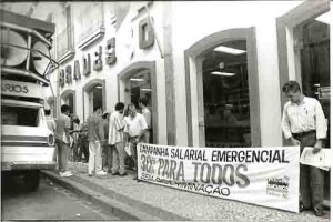 Campanha Salarial Emergencial 95