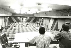 Campanha Salarial Emergencial 95