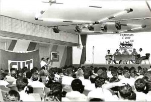 Campanha Salarial Emergencial 95