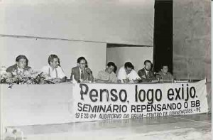 Seminário: Repensando o BB 19 e 20 /04/1995