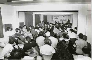 Congresso Nacional Func. BNB – 7 e 8/07/1995
