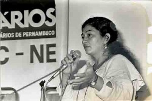 Seminário Estadual dos Bancários 01/07/95