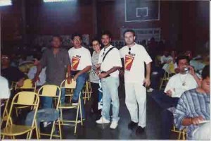 Encontro Nacional dos Bancários – 26/08/1995