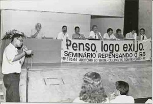 Seminário: Repensando o BB 19 e 20 /04/1995