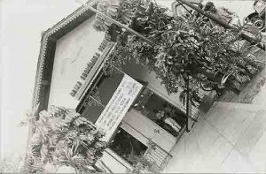 Campanha Salarial 1995 – Casa Forte – Greve CEF