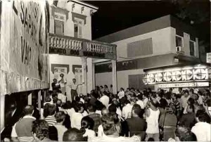 Defesa do BANDEPE – Assembleia para greve contra a privatização