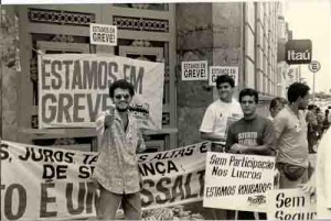 Campanha salarial 96