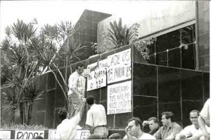 Incorporação Banorte pelo Bandeirantes 1996 imagem fotos