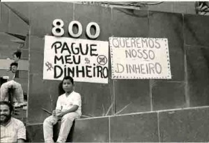 Incorporação Banorte pelo Bandeirantes 1996 imagem fotos