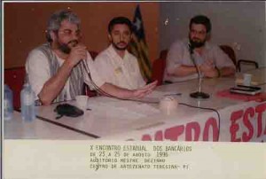 X Encontro Estadual dos Bancários de 23 a 25 de agosto 1996 – Auditório mestre Dezinho – Centro de Artezanato Terezina -PI