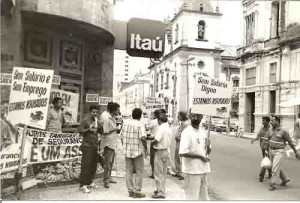 Campanha Salarial 96