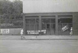 Greve Banorte 1996 – Incorporação Bandeirantes