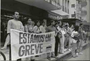 Greve Banorte 1996 – Incorporação Bandeirantes