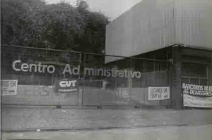 Greve Banorte 1996 – Incorporação Bandeirantes