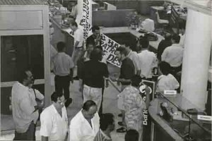 Greve Banorte 1996 – Incorporação Bandeirantes