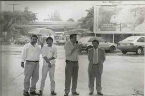 Greve Banorte 1996 – Incorporação Bandeirantes