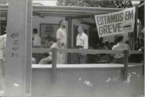 Greve Banorte 1996 – Incorporação Bandeirantes