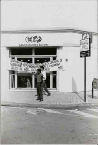 Banorte 1996  - Ag. Palma Fechada