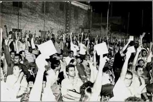 Prestação de Contas 96 – Quadra da APCEF imagem fotos