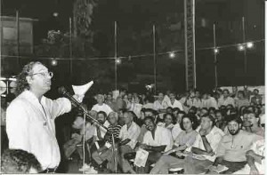 2ª Assembleia de Prestação de Contas/96 quadra da APCEF/ Recife imagem foto/ Lumen