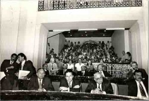 Assembleia Legislativa – dia de votação da Emenda que autorize a Privatização do Bandepe