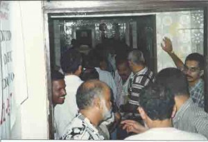 Eleições do SEEC/PE dias 21 e 24 de out.97