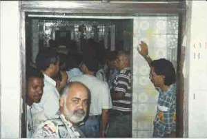 Eleições do SEEC/PE dias 21 e 24 de out.97