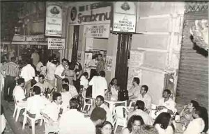 Lançamento da Chapa Pra vida Acontecer 1997